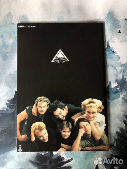 Книги Король и Шут с аккордами