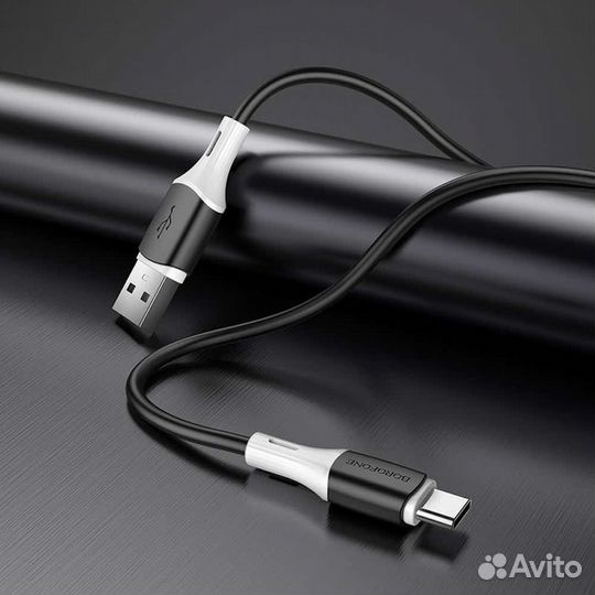 Кабель Borofone BX79 1 метр 3A для Type-C черный