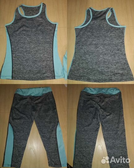 Спортивный костюм