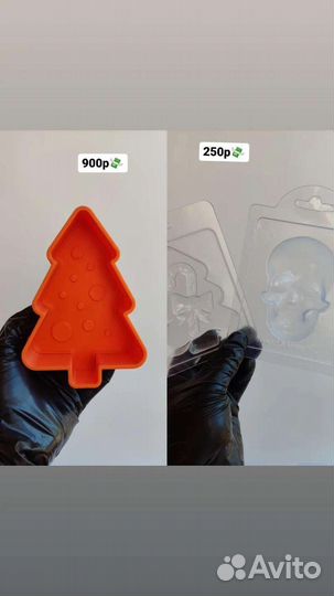 3d формы для бомбочек