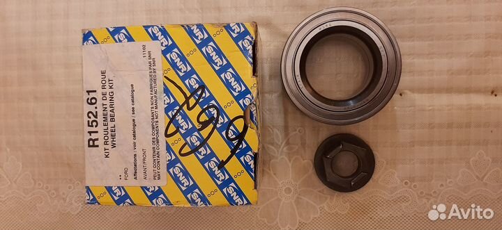 Ступичный подшипник передний, пыльник гранаты