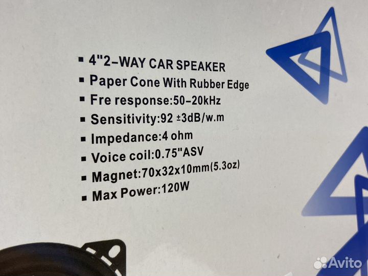 Автомобильные колонки kenwood (новые, гарантия)