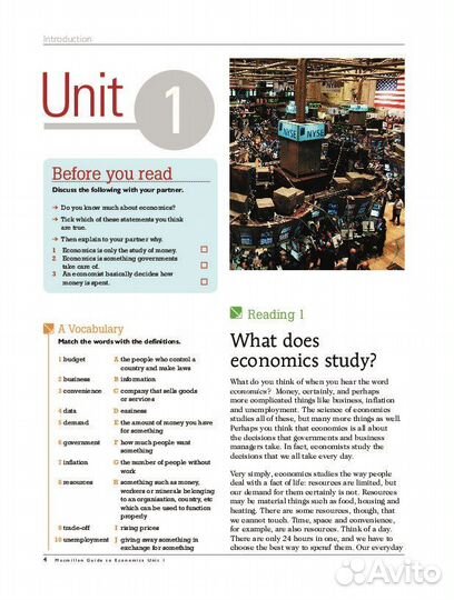 Книги по бизнес-английскому и экономике