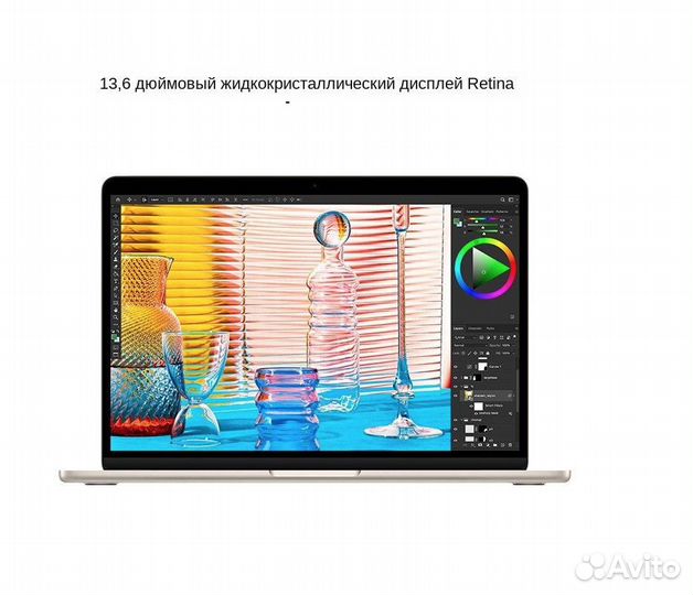 Apple MacBook Air 13 2022 (M2, 8C CPU/8C GPU, 256)