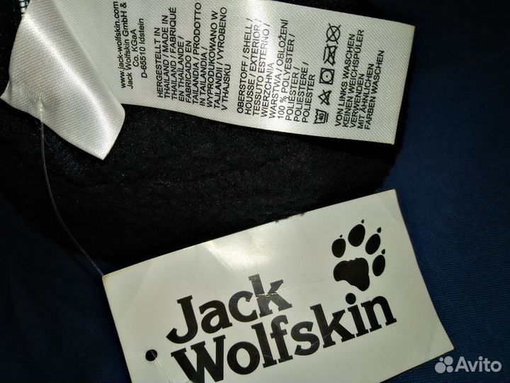 Шапка флисовая Jack Wolfskin