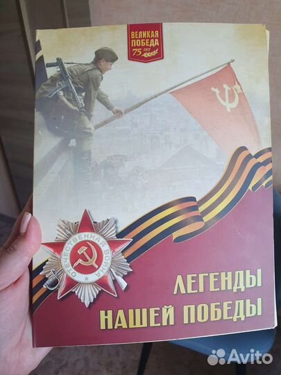 Монетный двор коллекционные монеты