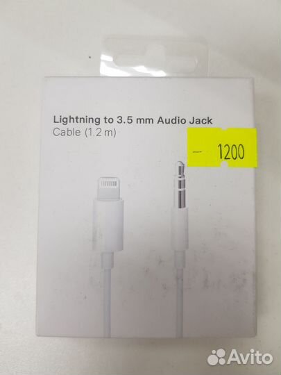 Кабель для смартфона iPhone на AUX