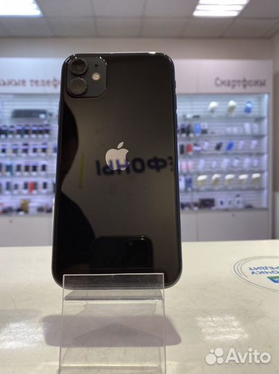 iPhone 11, 128 ГБ