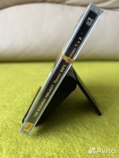 The Scqurge эпизоды 1 и 2 Progect проект Бич PC