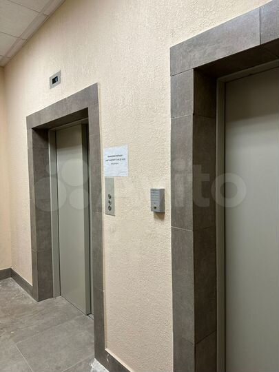 2-к. квартира, 66,5 м², 8/25 эт.