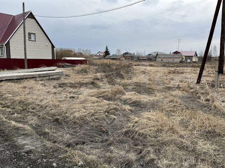 Участок 11 сот. (ИЖС)