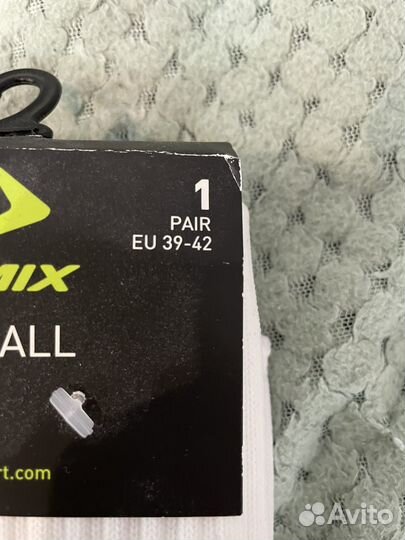 Гетры футбольные