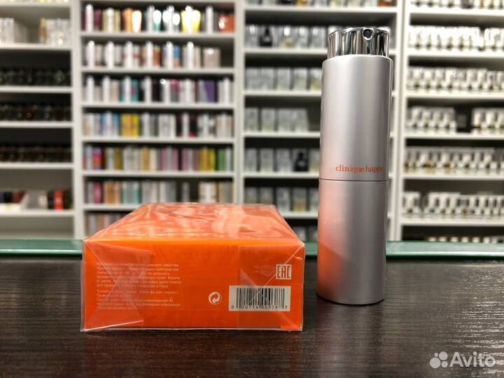 Парфюм Clinique Happy for Men Клиник хэппи 60мл