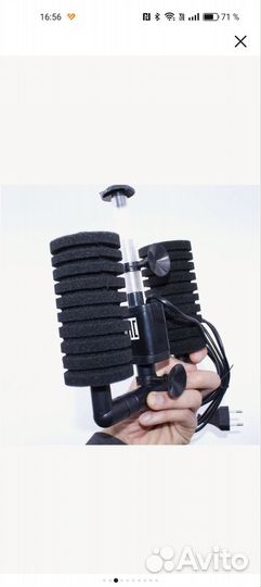 Фильтр для аквариума