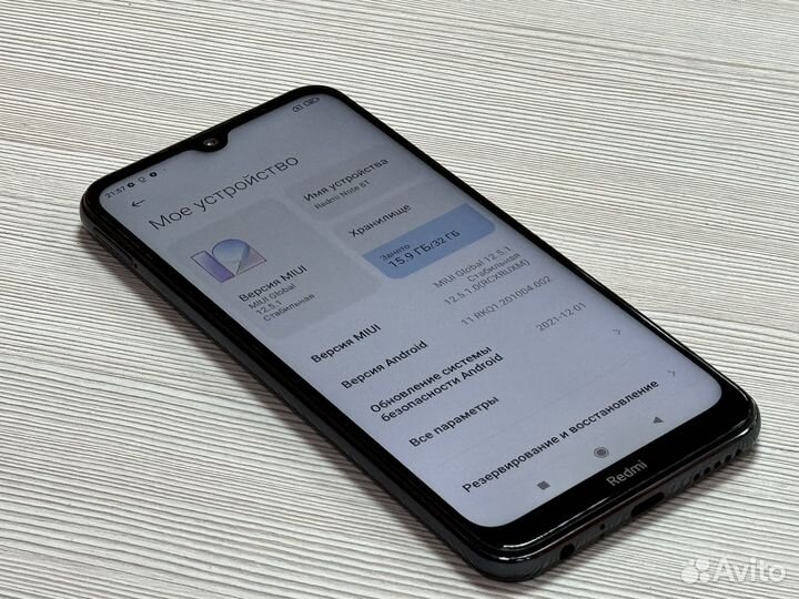 Xiaomi Redmi Note 8T, 3/32 ГБ
