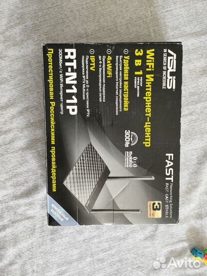 Маршрутизатор(роутер) Asus