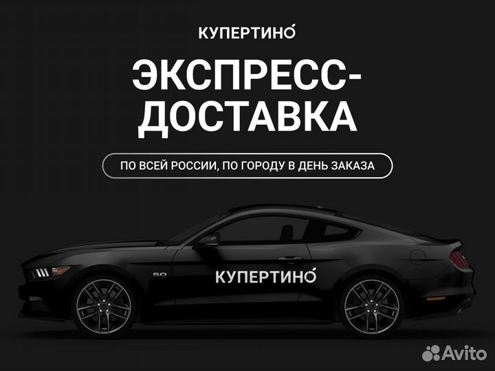 Кабель плетеный type c/ type c