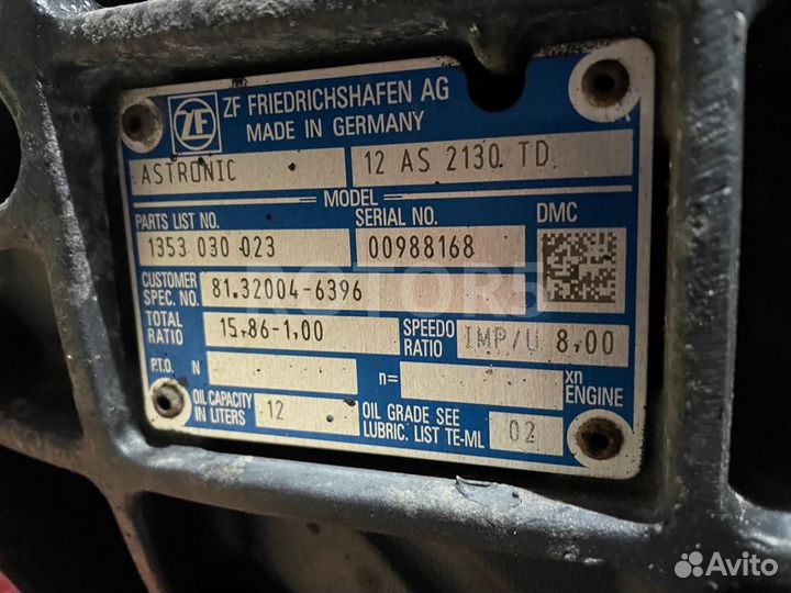 Блок управления (АКПП) MAN TGX 2014 6009297007