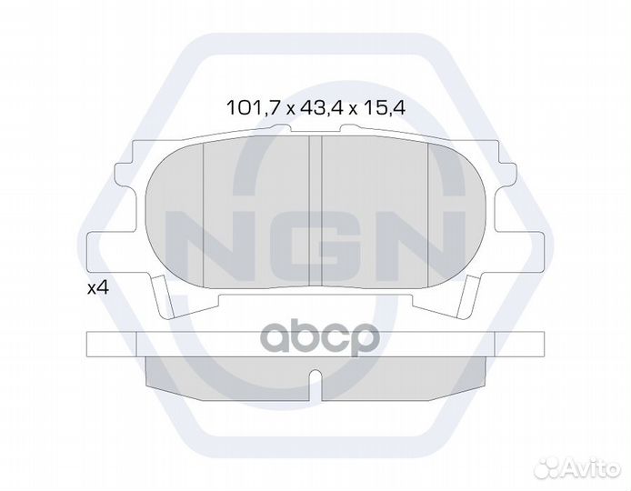 Колодки тормозные дисковые керамические зад