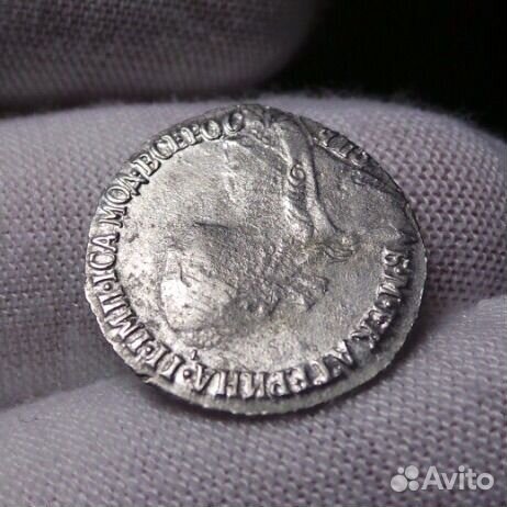 Продам монету Гривенник 1770 г. спб. Екатерина II