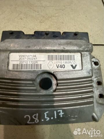 Блок управления двигателем (эбу) Renault Megan 3