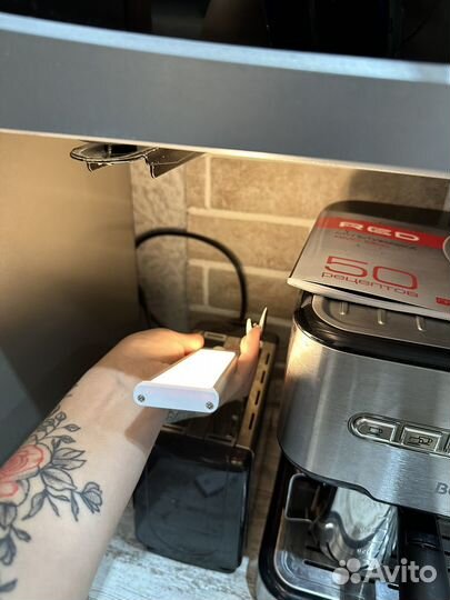 Светильник с датчиком движения