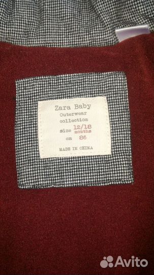 Куртка теплая Zara 12-18м