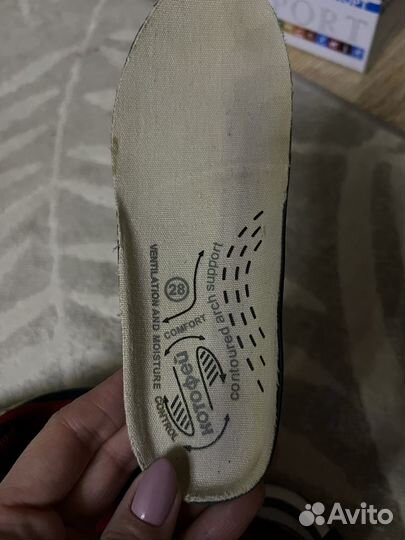 Кроссовки детские