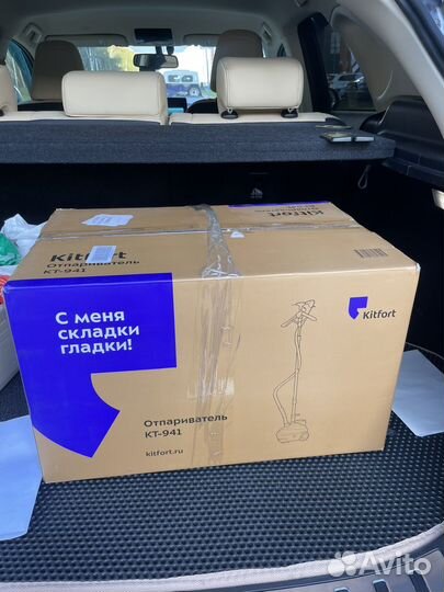 Отпариватель kitfort KT-941