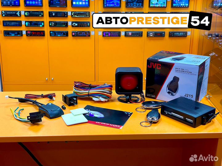 Сигнализация J215