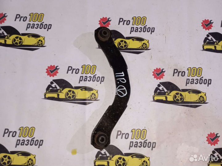 Vortex estina A21 рычаг задний поперечный (гнутый)