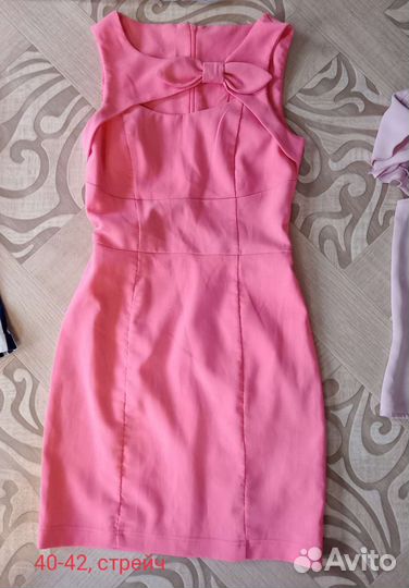 Одежда для девушки