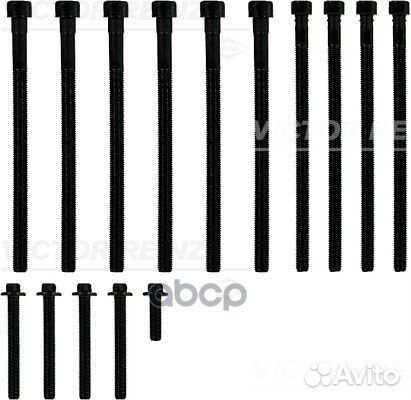 14-10010-01 болт гбц BMW F20/F30/X3 141001001