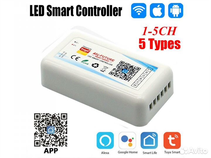 Rgbcw контроллер светодиодной ленты tuya / Wi-Fi