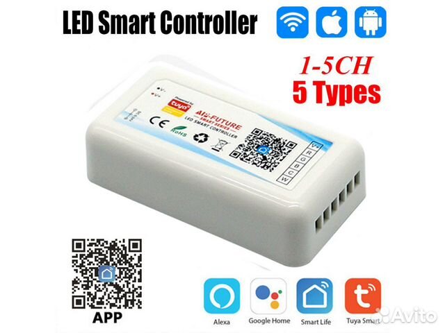 Rgbcw контроллер светодиодной ленты tuya / Wi-Fi