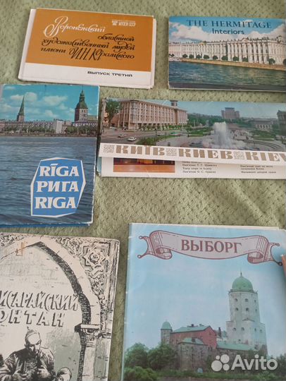 Открытки СССР