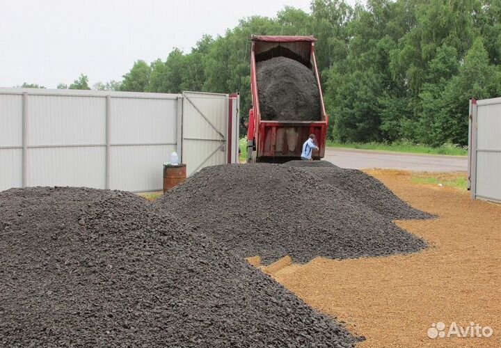 Асфальтная крошка