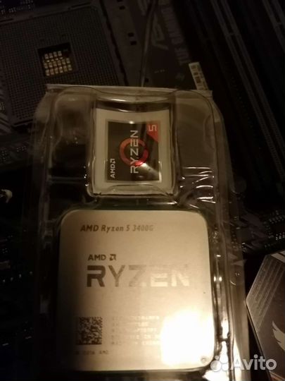Ryzen 5 3400g