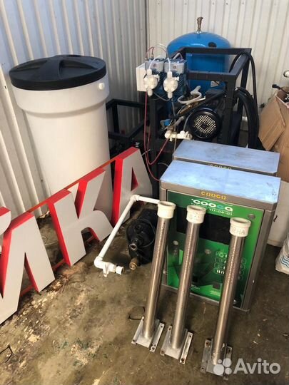 Оборудование для мойки самообслуживания