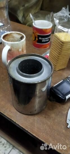 Пламегаситель