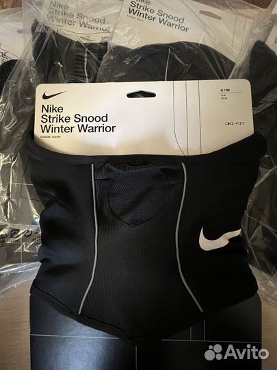 Nike Strike Snood Winter Warrior(Reflective)