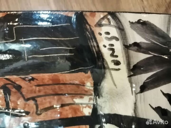 Тарелка Керамика новая