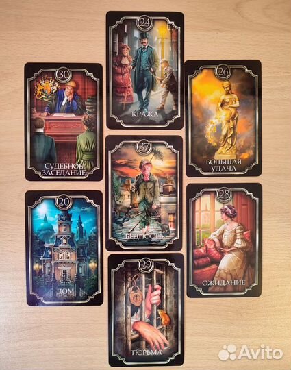 Оракул Киппер Чиро Маркетти