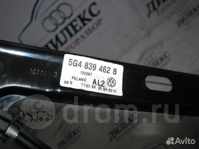 Стеклоподъемник электр. задний правый VW Golf VII