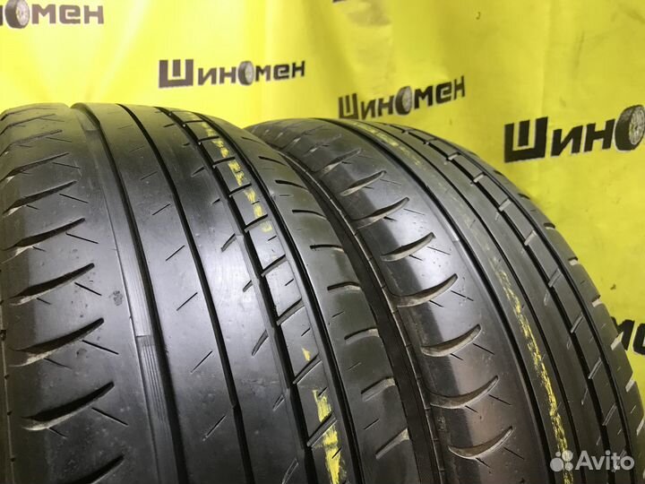 Viatti Strada Asimmetrico 195/65 R15