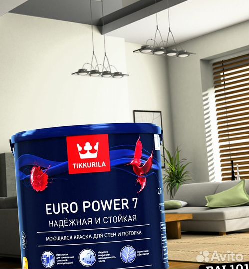 Краска моющаяся Tikkurila Euro Power