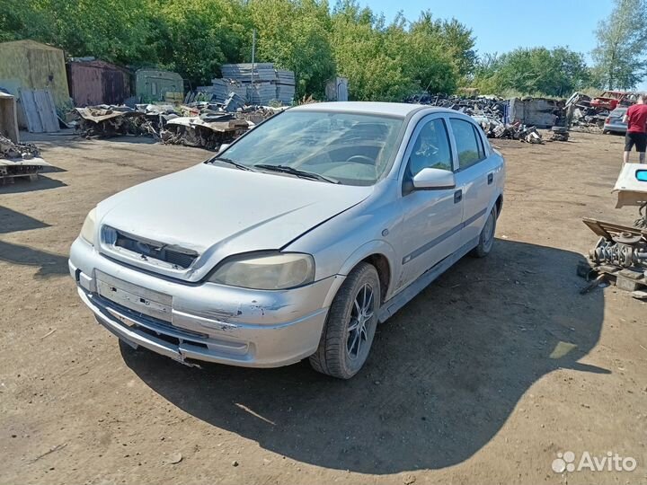 Ручка задняя правая внутренняя opel astra-G