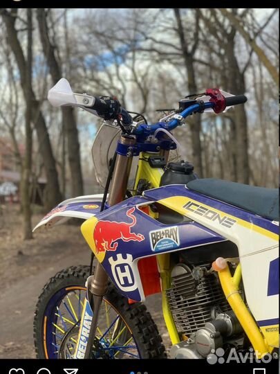 XT 250 ST (GR-7)