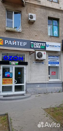 Дисплей с сенсором Huawei Honor 8X Premium JSN-L21