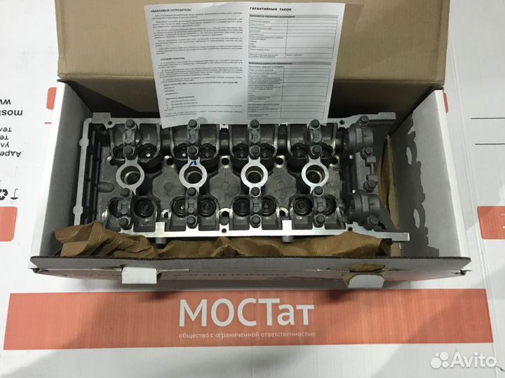 Гбц змз 405 евро 2 gaz